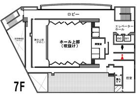 国際交流会館7Fフロア図