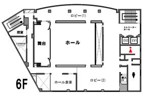 国際交流会館6Fフロア図