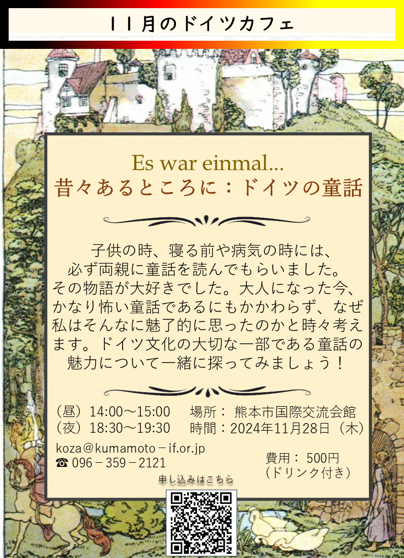 スライド1