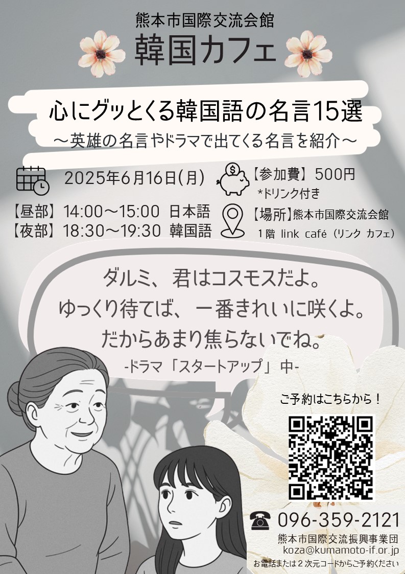 スライド1
