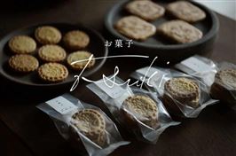 お菓子tsuki